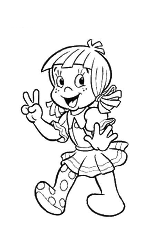 Sítio do Picapau Amarelo