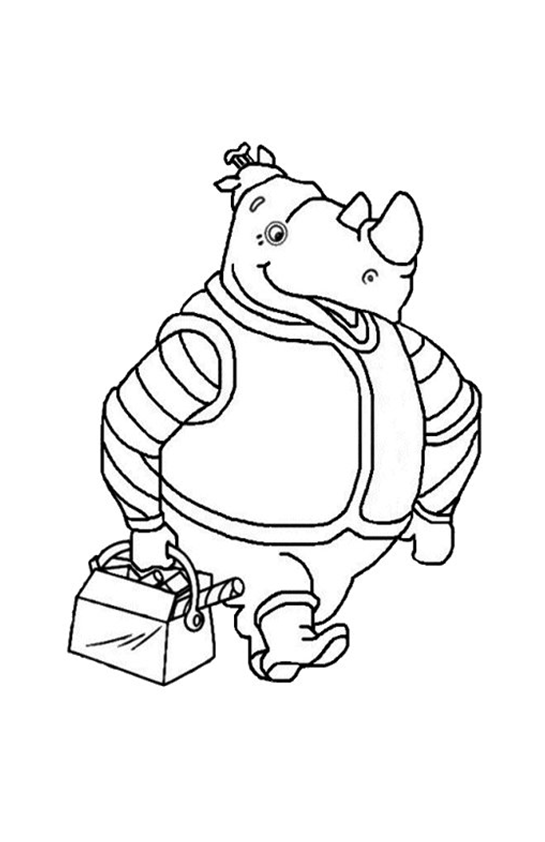 Sítio do Picapau Amarelo