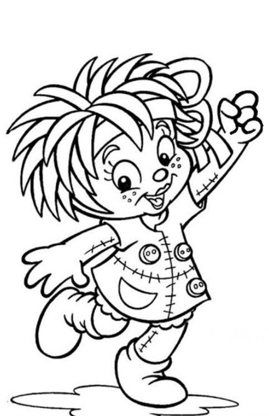 Sítio do Picapau Amarelo