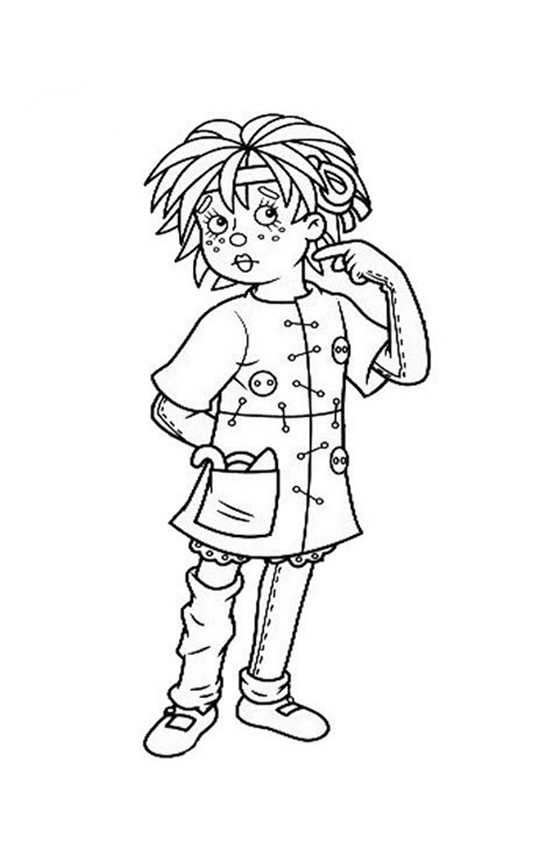 Sítio do Picapau Amarelo