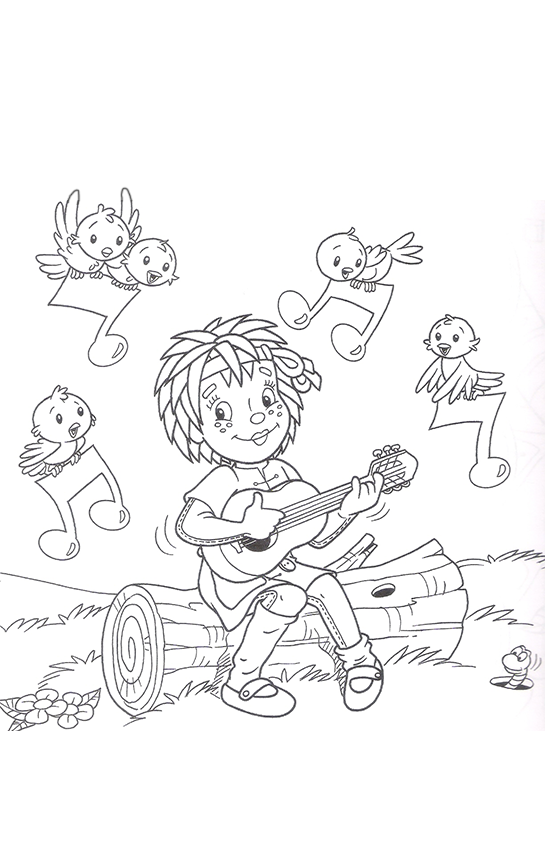 Sítio do Picapau Amarelo