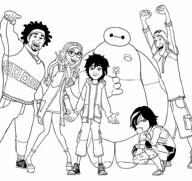 Baymax