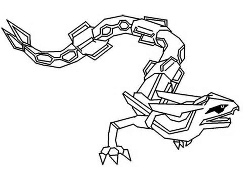 Rayquaza