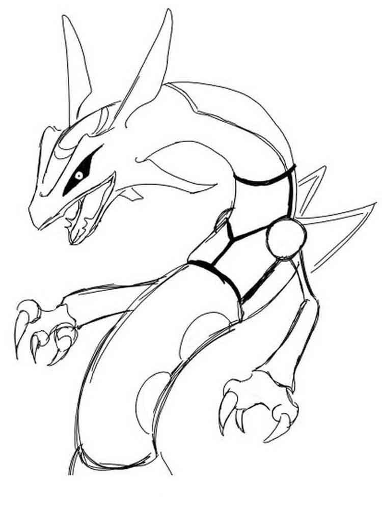 Rayquaza