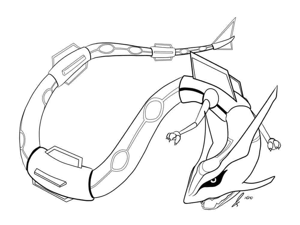 Rayquaza
