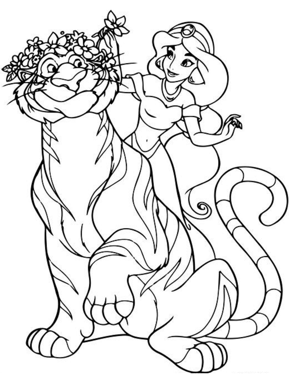 Aladdin