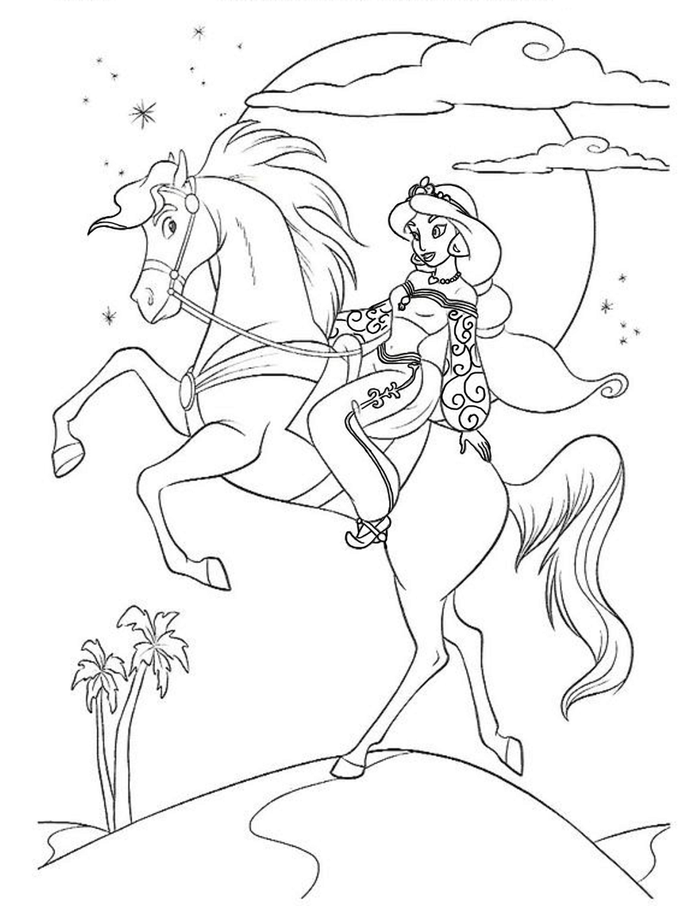 Aladdin