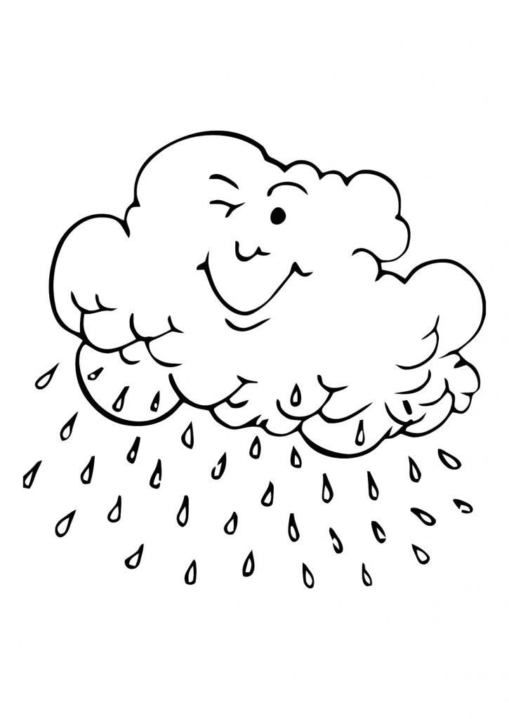 Chuva