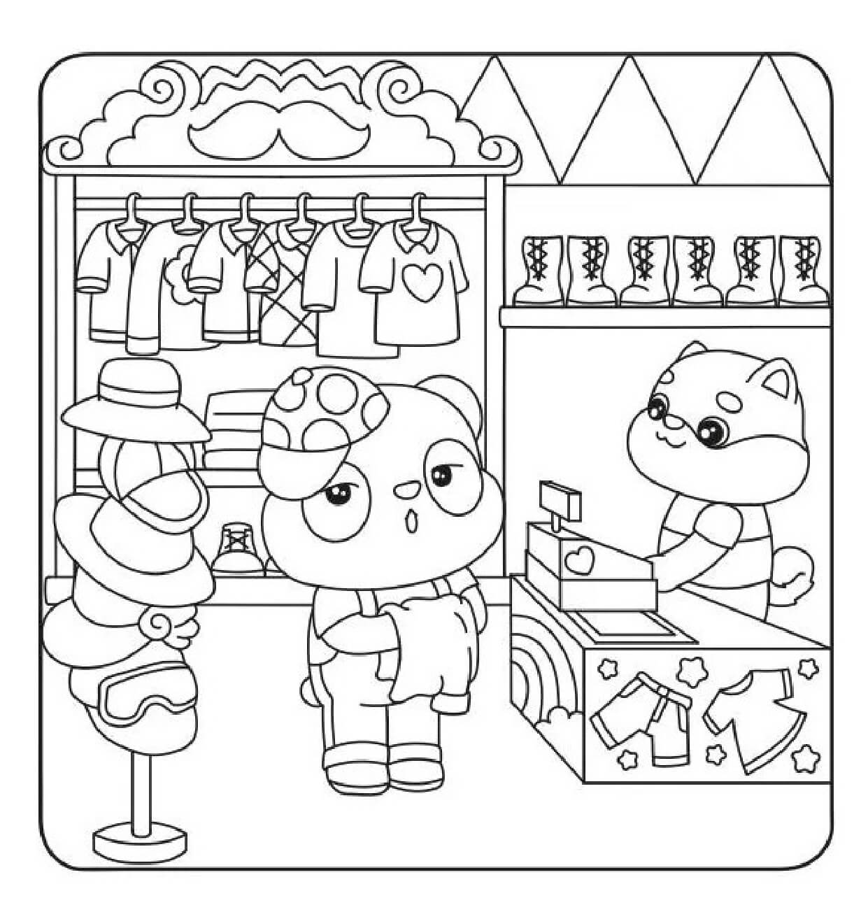 Cute World
