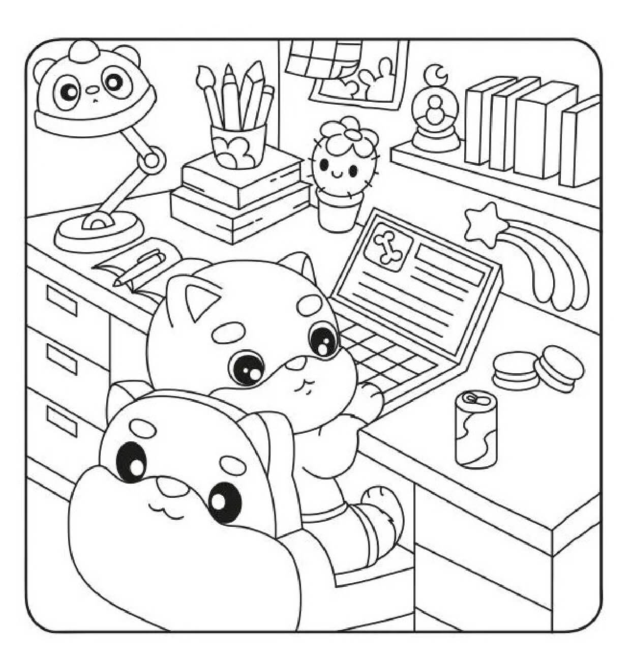Cute World