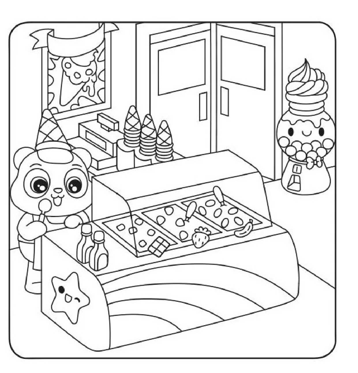 Cute World