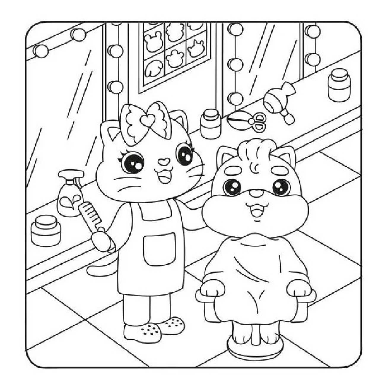 Cute World