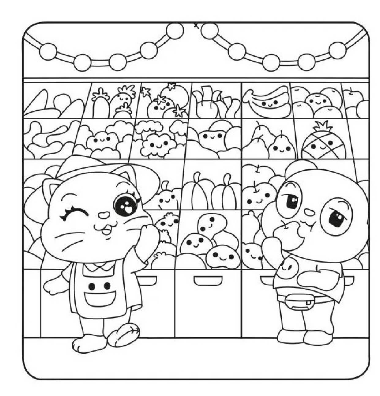 Cute World