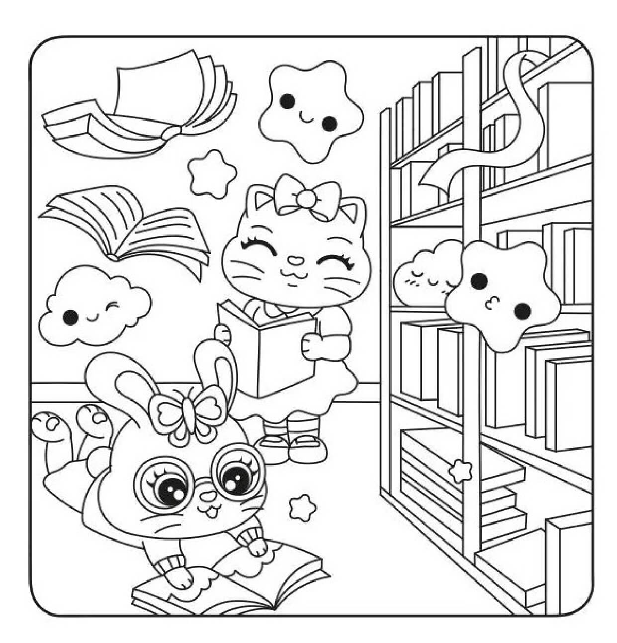 Cute World