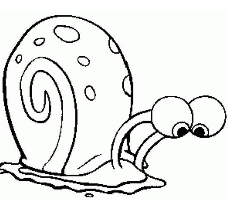 Gary Caracol