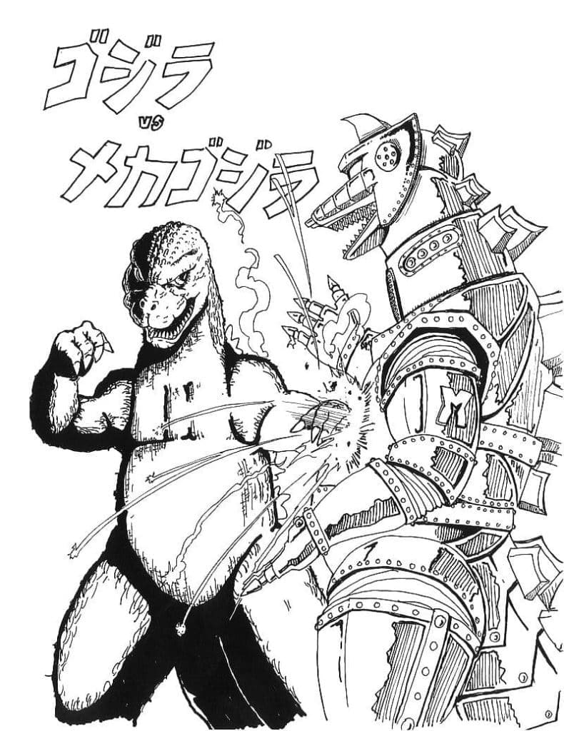 Godzilla