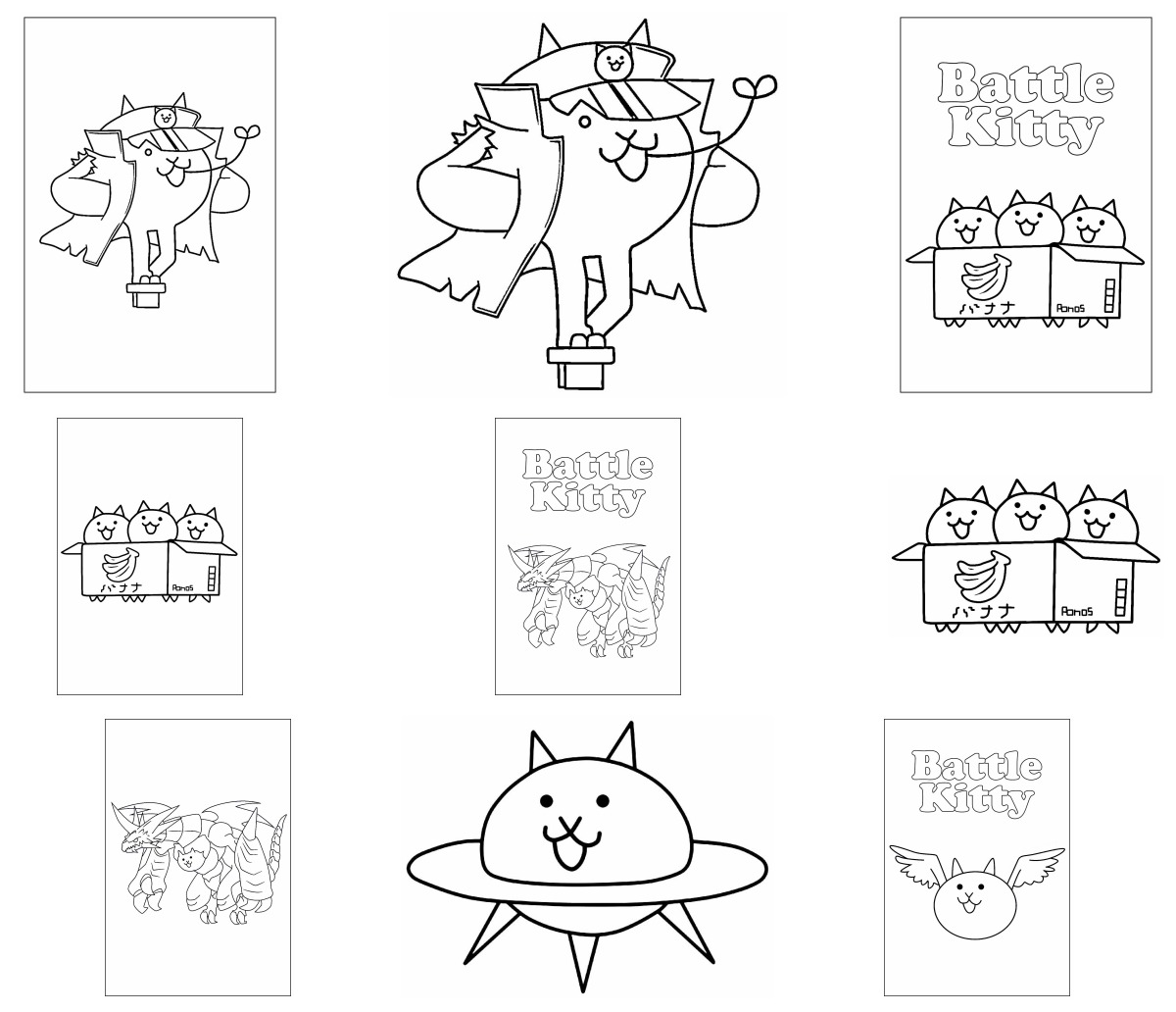 18 desenhos de Battle Kitty — Para colorir e imprimir 18 desenhos de Battle Kitty — Para colorir e imprimir